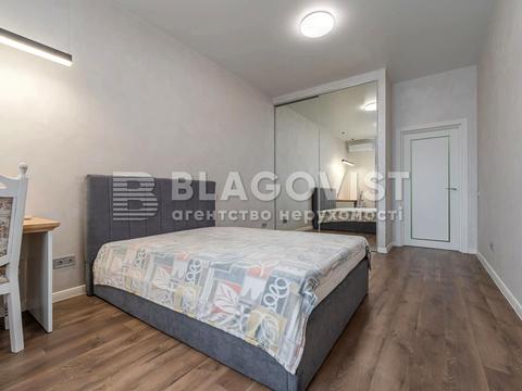 квартира по адресу Белорусская ул., 3
