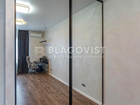 квартира по адресу Белорусская ул., 3