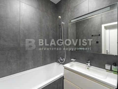 квартира по адресу Белорусская ул., 3