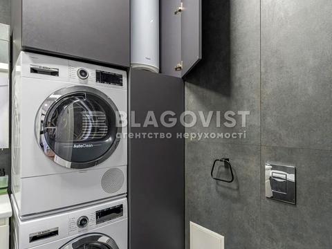 квартира по адресу Белорусская ул., 3
