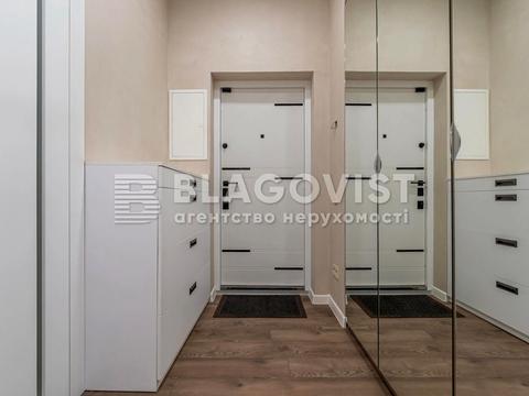 квартира по адресу Белорусская ул., 3