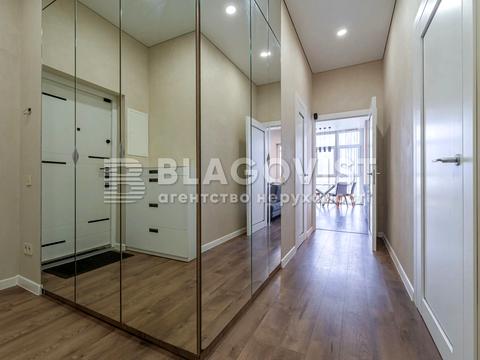 квартира по адресу Белорусская ул., 3