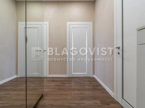 квартира по адресу Белорусская ул., 3