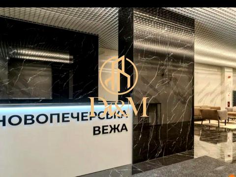квартира по адресу Михаила Бойчука ул. (Киквидзе), 41-Б