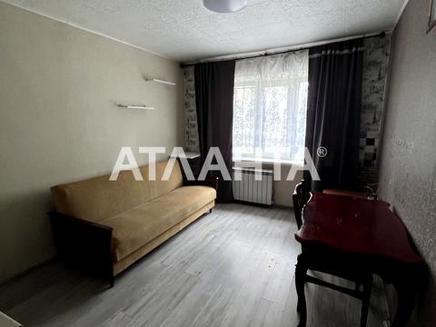 комната по адресу Балковская ул., 36