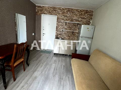 комната по адресу Балковская ул., 36