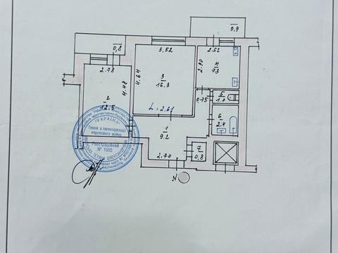 квартира по адресу Проскуровская ул., 65