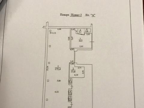 комерційна за адресою Велика Васильківська вул. (Червоноармійська), 62-64