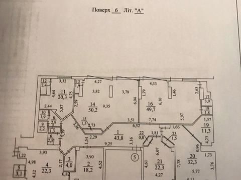 комерційна за адресою Велика Васильківська вул. (Червоноармійська), 62-64