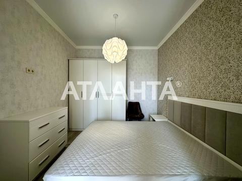 квартира за адресою Одеса, Фонтанська дорога вул., 71г