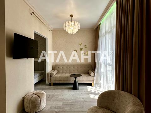 квартира за адресою Одеса, Фонтанська дорога вул., 71г