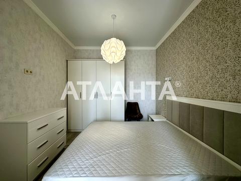 квартира за адресою Одеса, Фонтанська дорога вул., 71г
