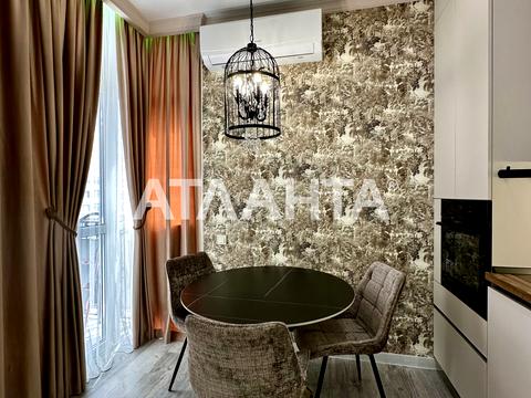 квартира за адресою Одеса, Фонтанська дорога вул., 71г