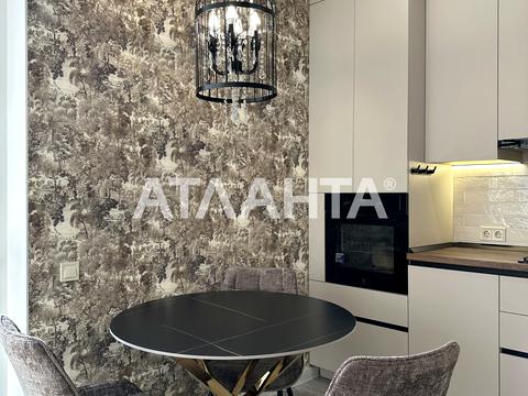 квартира за адресою Одеса, Фонтанська дорога вул., 71г