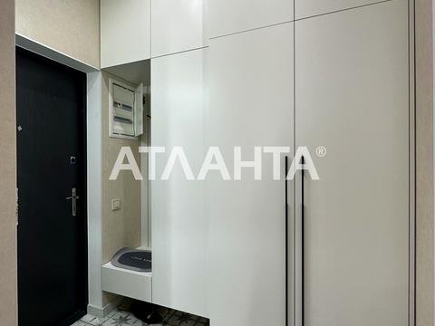 квартира за адресою Одеса, Фонтанська дорога вул., 71г