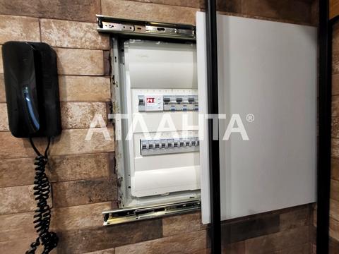 квартира за адресою Миру вул., 1
