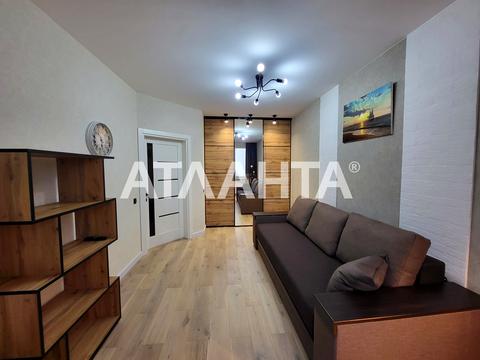 квартира за адресою Миру вул., 1