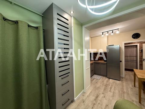 квартира за адресою Миру вул., 1