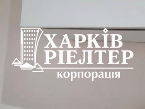 квартира по адресу Героев Харькова просп. (Московский), 128а