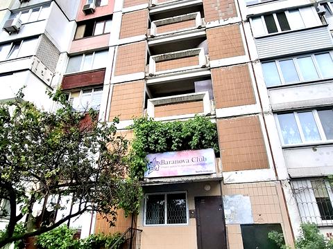 квартира за адресою Червоної Калини просп. (Володимира Маяковського), 48/9