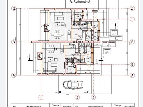 дом по адресу Залізняка