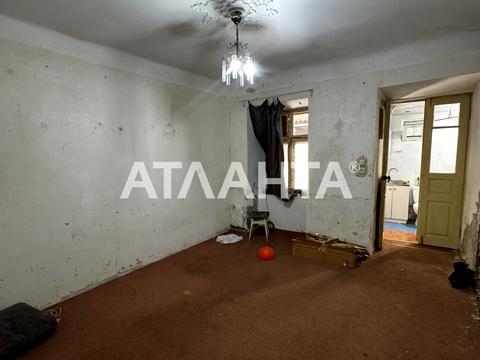 квартира по адресу Базарная ул., 118