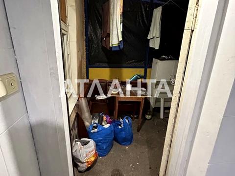 квартира по адресу Базарная ул., 118