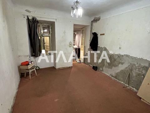 квартира по адресу Базарная ул., 118