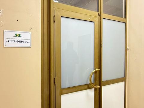 комерційна за адресою Здолбунівська вул., 7Б