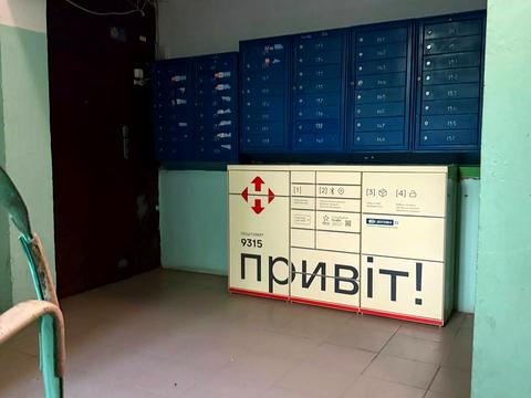 квартира за адресою Половецька вул., 14-А