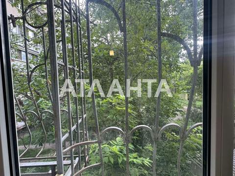 квартира за адресою Сім'ї Глодан вул., 6/1