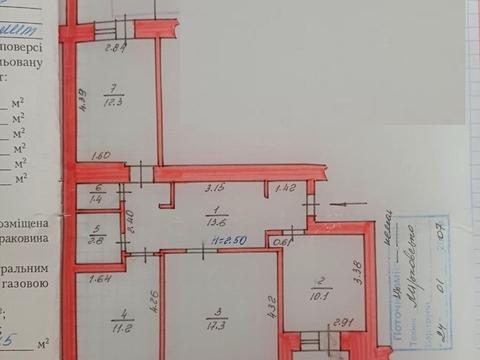 квартира по адресу Гоголя ул., 52А