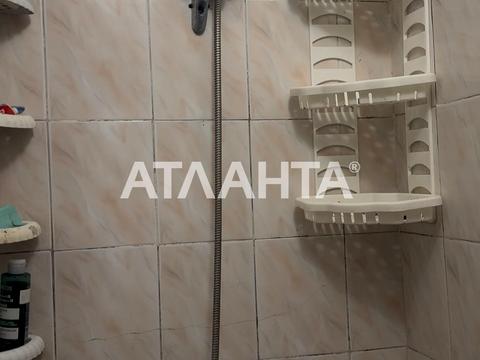 комната по адресу Павла Шклярука ул., 4а