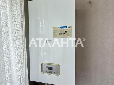 квартира за адресою Богдана Хмельницького вул., 2