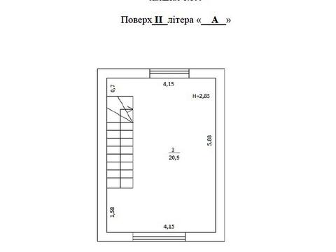 дом по адресу Ярошевская ул., 75