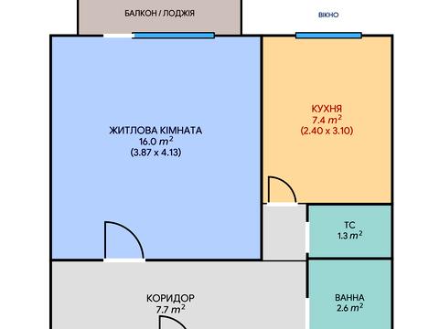 квартира за адресою Клима Савура вул., 14а