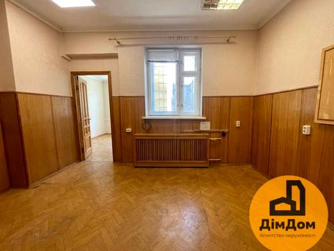 коммерческая по адресу Оноре де Бальзака ул., 42/20