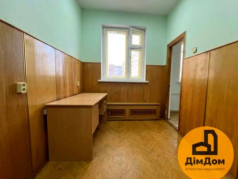 коммерческая по адресу Оноре де Бальзака ул., 42/20