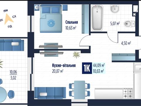квартира по адресу Героїв Крут ул., (Будинок 4)