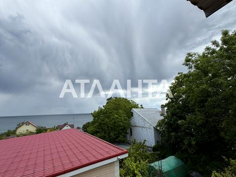 дом по адресу Береговая ул.