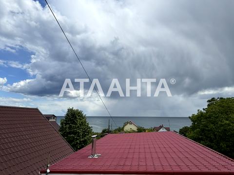 дом по адресу Береговая ул.
