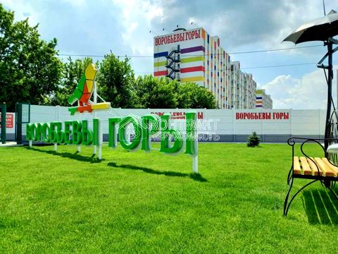 квартира по адресу Авиахимическая ул., 7-А