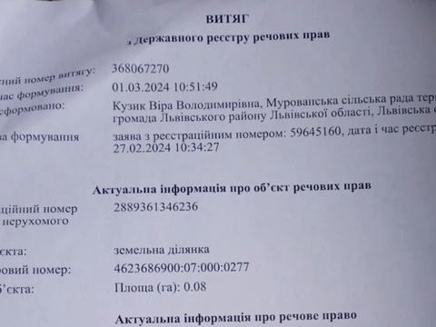 1868161054225394.jpg