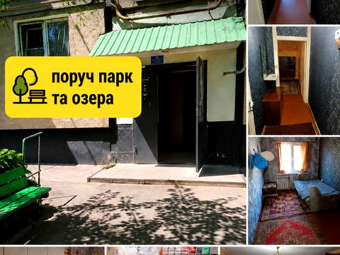 квартира за адресою Шкапенка вул., 19