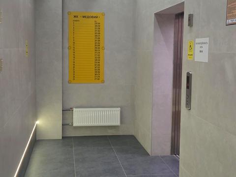 квартира за адресою Кадетський Гай вул., 10