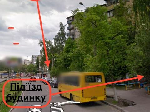 квартира по адресу Богдана Гаврилишина ул. (Ванди Василевської), 5