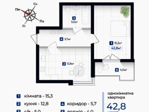 квартира за адресою Івано-Франківськ, Олександра Довженка вул., (Будинок 14)