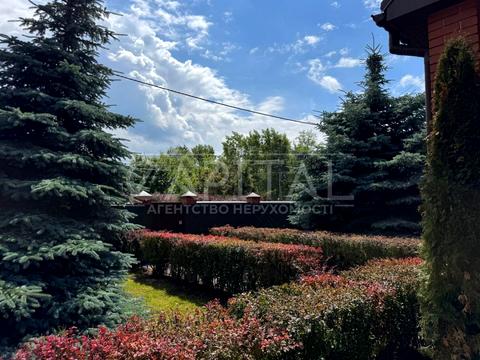будинок за адресою Григорія Чубинського