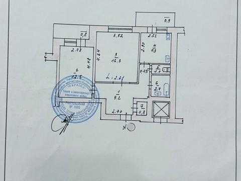 квартира по адресу Проскуровская ул., 65