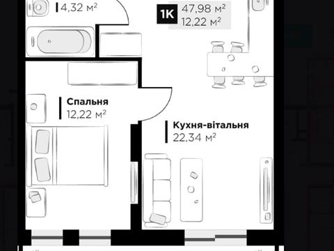 квартира по адресу Галицкая ул., (Будинок)